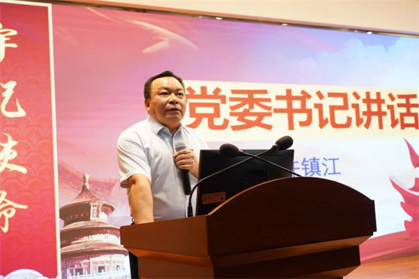 首页-KY开元游戏集团官网