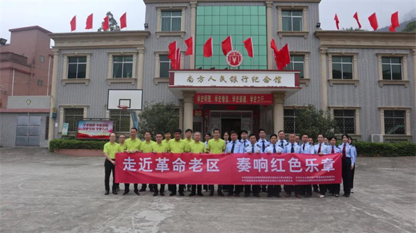 首页-KY开元游戏集团官网