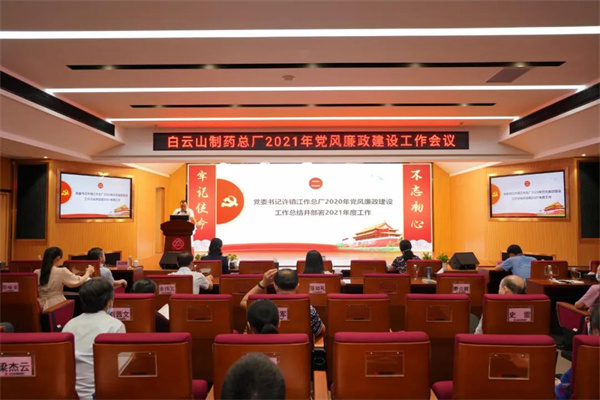 首页-KY开元游戏集团官网