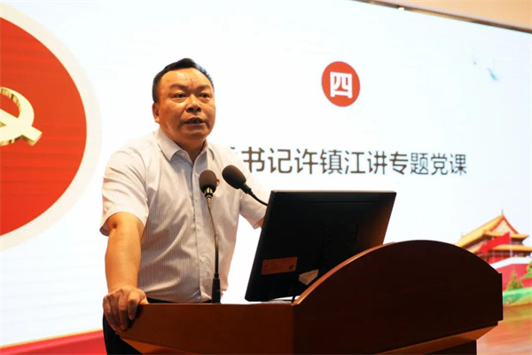 首页-KY开元游戏集团官网