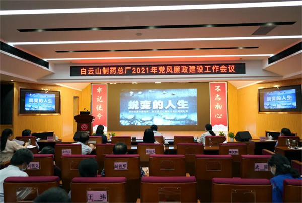 首页-KY开元游戏集团官网