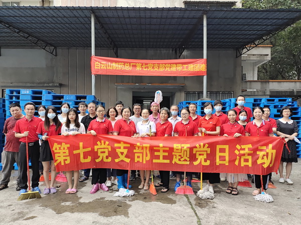 首页-KY开元游戏集团官网