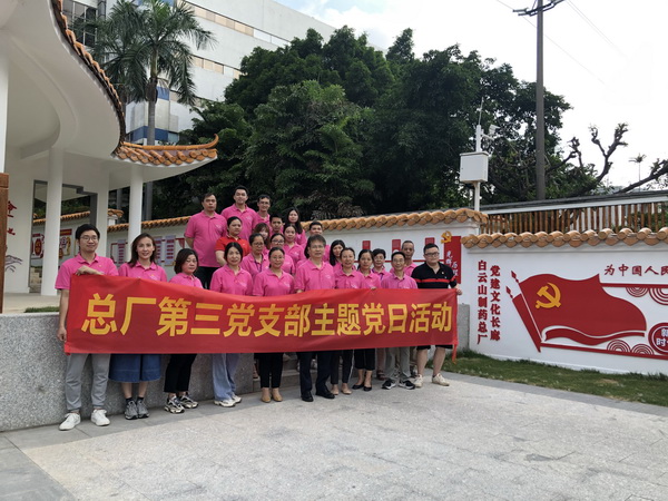 首页-KY开元游戏集团官网