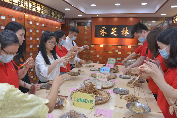首页-KY开元游戏集团官网