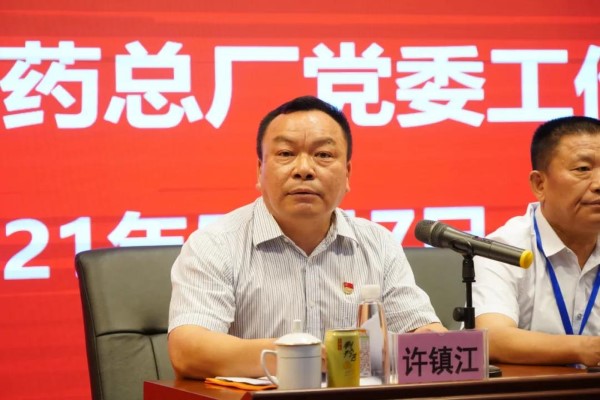 首页-KY开元游戏集团官网