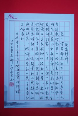 首页-KY开元游戏集团官网