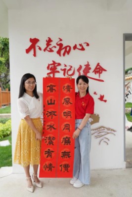 首页-KY开元游戏集团官网