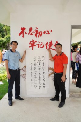 首页-KY开元游戏集团官网