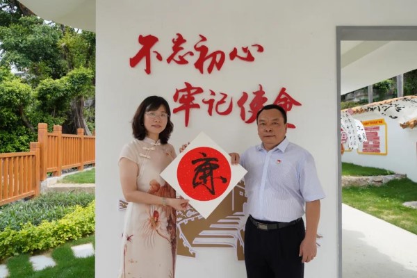 首页-KY开元游戏集团官网