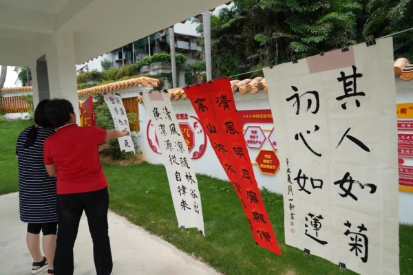 首页-KY开元游戏集团官网