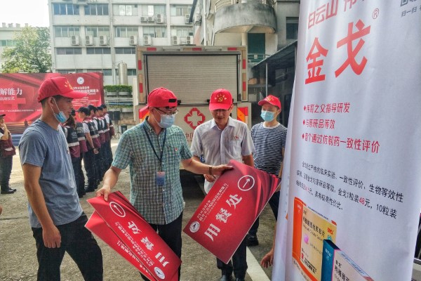 首页-KY开元游戏集团官网