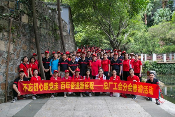 首页-KY开元游戏集团官网