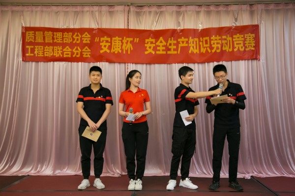 首页-KY开元游戏集团官网