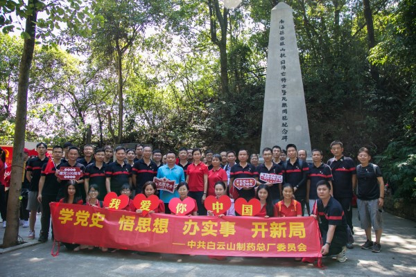 20210527155425_474 首页-KY开元游戏集团官网