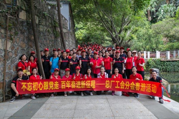 首页-KY开元游戏集团官网