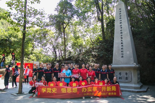 首页-KY开元游戏集团官网