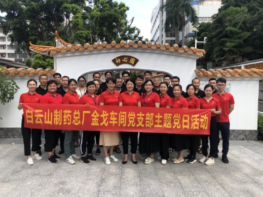 首页-KY开元游戏集团官网