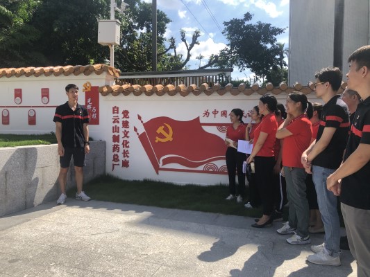 首页-KY开元游戏集团官网