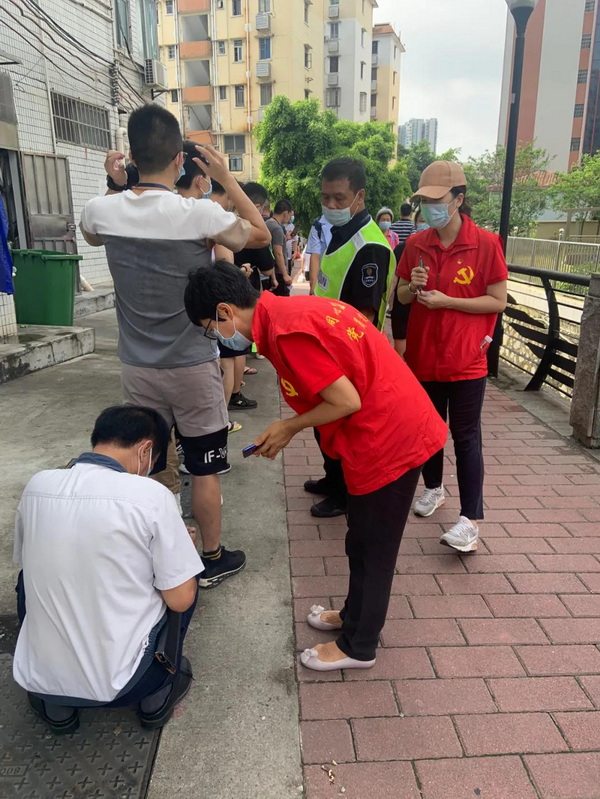 首页-KY开元游戏集团官网