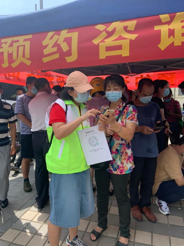 首页-KY开元游戏集团官网
