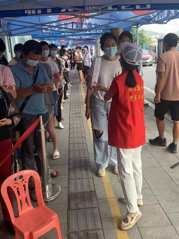 首页-KY开元游戏集团官网