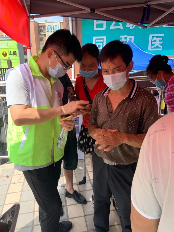 首页-KY开元游戏集团官网