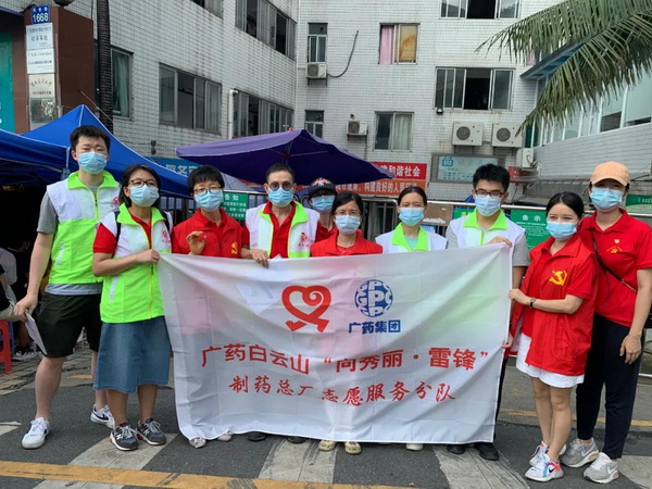 首页-KY开元游戏集团官网