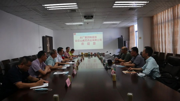 首页-KY开元游戏集团官网