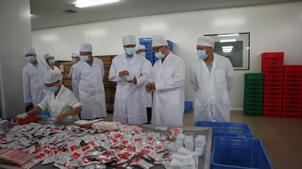 首页-KY开元游戏集团官网