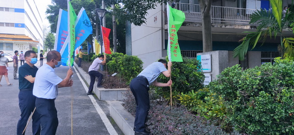 首页-KY开元游戏集团官网