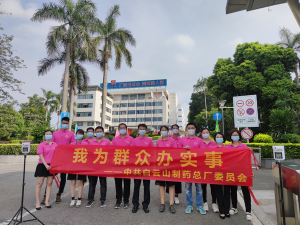 首页-KY开元游戏集团官网