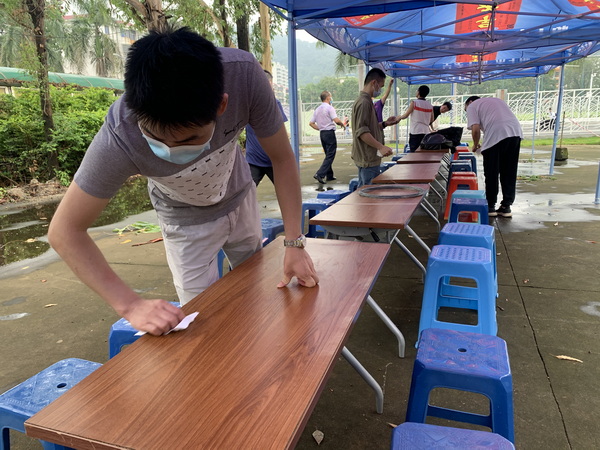 首页-KY开元游戏集团官网