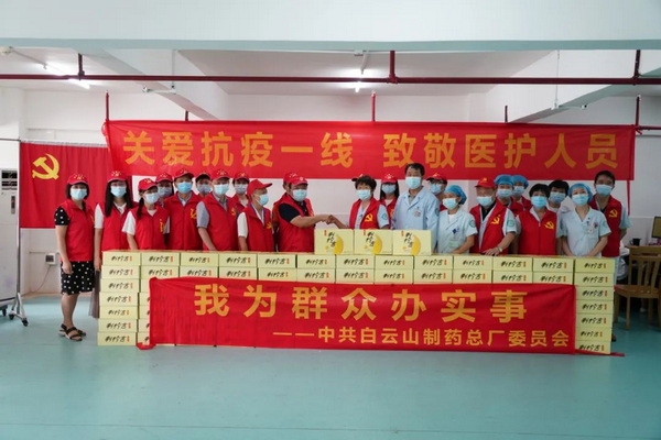 20210616112325_694 首页-KY开元游戏集团官网