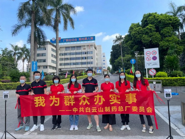 20210616112623_462 首页-KY开元游戏集团官网