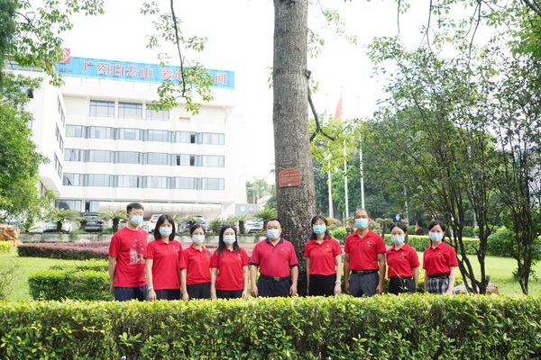 20210622115401_161 首页-KY开元游戏集团官网