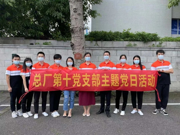 20210622120044_722 首页-KY开元游戏集团官网