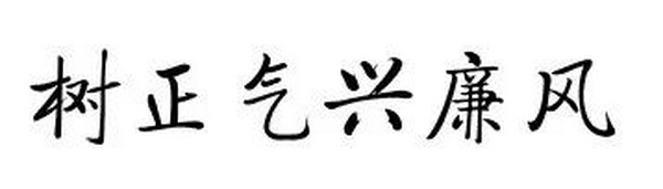 20210622141009_793 首页-KY开元游戏集团官网