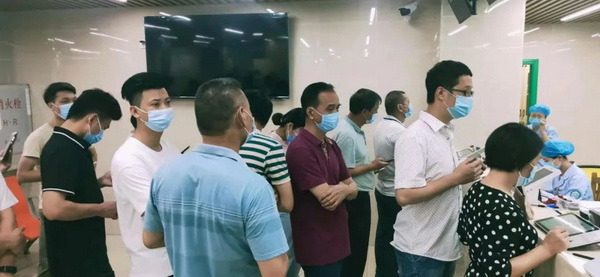 首页-KY开元游戏集团官网
