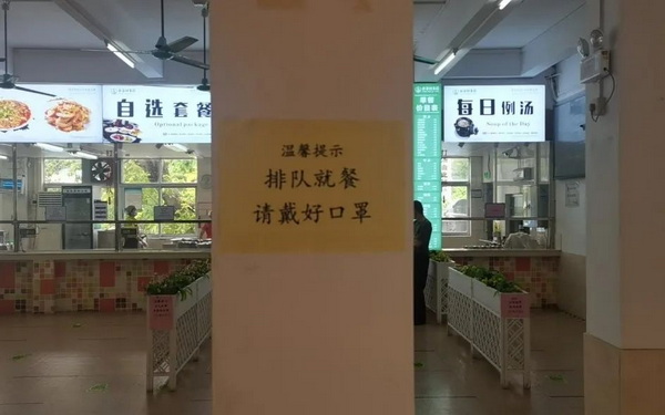 首页-KY开元游戏集团官网