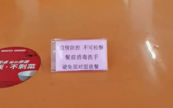首页-KY开元游戏集团官网