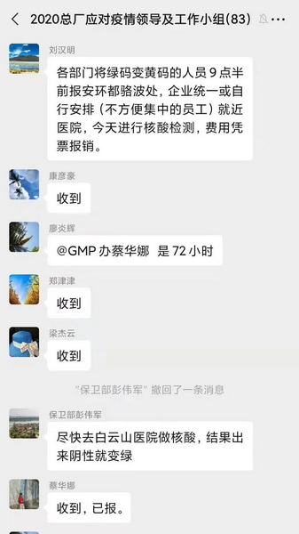 首页-KY开元游戏集团官网