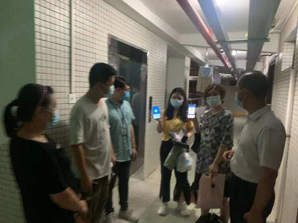 首页-KY开元游戏集团官网
