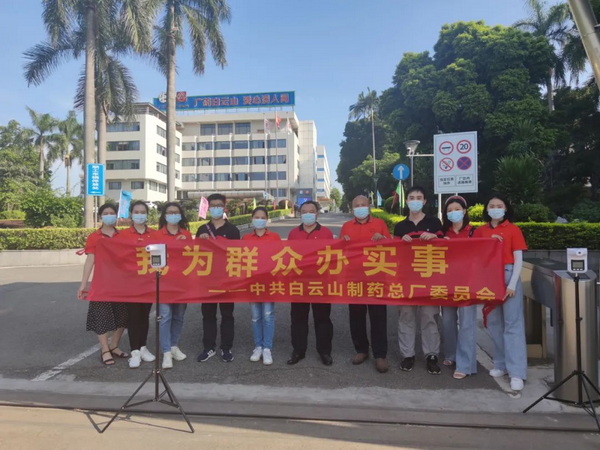 首页-KY开元游戏集团官网
