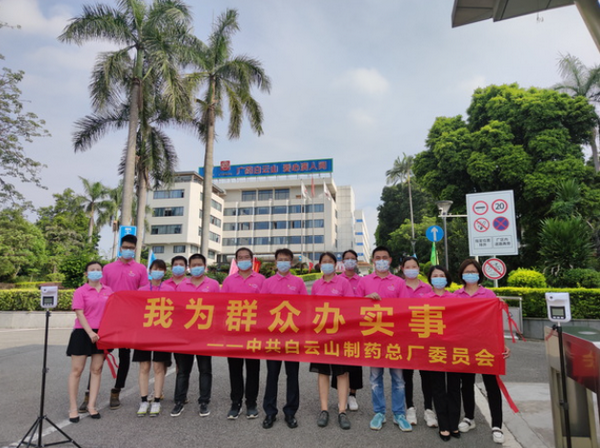 首页-KY开元游戏集团官网