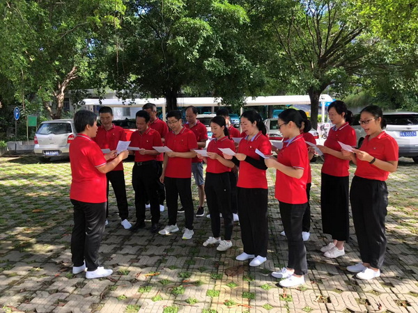 首页-KY开元游戏集团官网