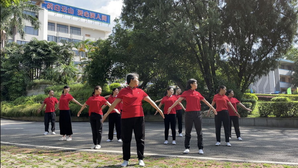 首页-KY开元游戏集团官网