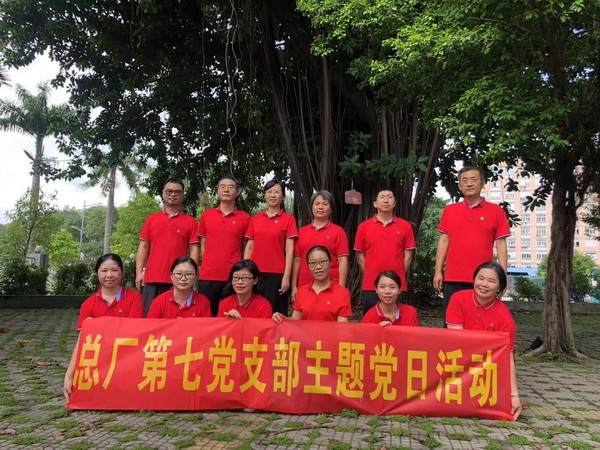 首页-KY开元游戏集团官网