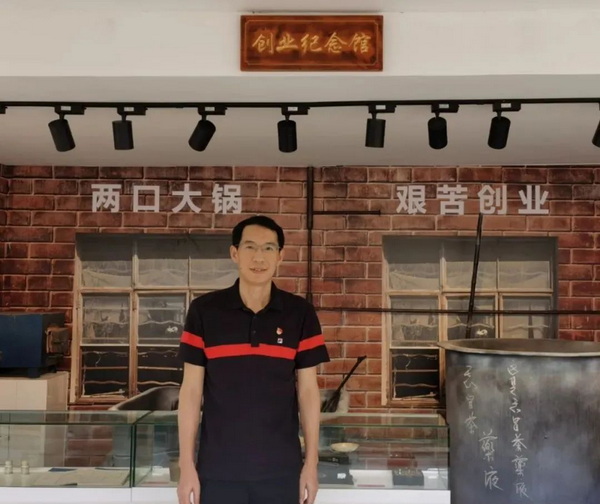 首页-KY开元游戏集团官网