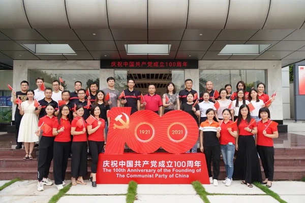 首页-KY开元游戏集团官网
