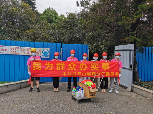 首页-KY开元游戏集团官网